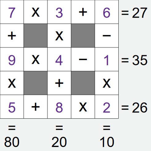 SetSquare starting puzzle